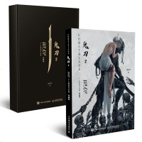 鬼刀2wlop个人插画作品集珍藏版 鬼刀画册云虫鬼刀画册诺拉大陆王凌鬼刀画集数字艺术插画书洛煌笈 国漫原创 2020