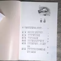 大大大和小小小历记(注音版)中国幽默儿童文学创作任溶溶系列6-10岁少儿冒故事图书籍 小学生校园励志