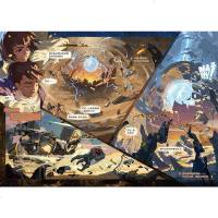 变形魔偶阿多拉基4拥抱潮汐的海湾正版星海战神幻影游船郭妮小说故事科幻书籍小学生四五六年级课外书老师推荐阅读机器人太空