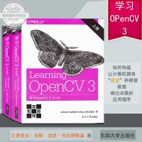 正版书籍 学习OpenCV3影印版 英文 艾德里安克勒 加里布拉德斯基 著  随园图书
