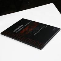肖斯塔科维奇--双中提琴与钢琴三重奏作品5首套装版附分谱三册 钢琴谱 中提琴谱 小提琴谱 刘念 