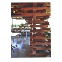 日式设计美学  日本食物服装建筑设计鉴赏作品集 日本生活创意美学 现代日式风格设计画册 艺术设计欣赏书籍