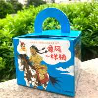 皮卡西小手翻翻书第二辑30册宝宝随身绘本2-3岁连环画睡前故事书籍幼儿园幼儿启蒙阅读早教书亲子读3-4-5-6周