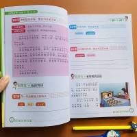 小学一年级一句话日记起步带拼音 小学生作文书注音版看图学写日记的书1-2年级写作文语文启蒙看图写句子二年级日记周记书