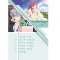    女巫在身边漫画版全2册身份危机7/十字隐的秘密8 儿童动漫书籍 超级爆笑温馨的魔法故事 中国卡通漫画书