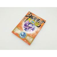 赠3D灵兽卡贴+精美海报 斗破苍穹之大主宰7 天蚕土豆玄幻热血青春动漫幻想小说 正版书籍斗破苍穹之大主宰
