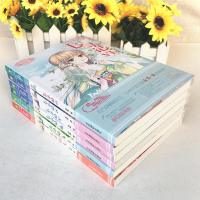 小小姐七寻记1-6全套6册 沧海镜 清新少女穿越小说 淑女文学馆小小姐系列小说古风 青春文学书籍 七寻记漫画文字版6