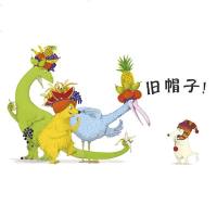 旧帽子 麦克米伦世纪绘本0-3-4-6岁儿童漫画书幼儿连环画认知小百科启蒙早教书宝宝睡前读物3-6周岁宝宝故事书幼儿