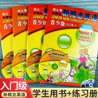 优惠新概念英语青少版入级A+B学生用书+练习册 朗文新概念青少版入级a b少儿英语自学教材青少版新概念英语全