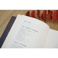 美女都是狠角色 李筱懿著 灵魂有香气的女子原作者  成功 女性读物 职场读物自我实现励志成功正能量书籍