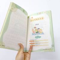 小学生看图说话写话作文 写作技巧提升书籍 汤素兰作文书 老师推荐课外必读书籍小学同步作文范文素材大全 名师教你写作文