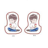 签名版+送钥匙扣一对  正版   想看你脸红  都市青春文学小说 言情小说 女 甜宠文霸道总裁文 青春都市她唇角微甜