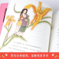 正版小香咕系列书全套 秦文君小学生课外阅读老师推荐必读书籍三四年级故事书五六年级课外书6-8一12岁儿童成长励志小说