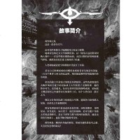 战锤荷鲁斯之乱 荷鲁斯崛起+伪神+燃烧的银河全3册 战锤40k 荷鲁斯之乱黑暗帝国 风靡欧美30多年经典科幻大作 荷