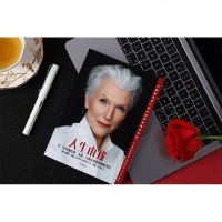   正版 人生由我 硅谷钢铁侠埃隆马斯克母亲梅耶马斯克 著 财经人物 女性励志版向前一步 出版社人物传记自籍