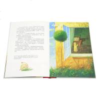 读小库 莫扎特:众神宠爱的天才 10-12岁儿童文学读物 音乐家名人传记 精装绘本 五六年级读 经典成长励志