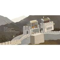 建长城  许慧君 漫画连环画卡通故事少儿 儿童绘本6-8-10岁图画故事书籍 幼儿课外阅读书本 睡前阅读物启蒙图书