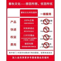 初中生课外阅读书籍全套朝花夕拾鲁迅西游记镜花缘湘行散记猎人笔记白洋淀纪事文学原著正版七年级上必读世界名著课外丛书完整