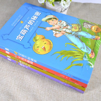 全套4册稻草人书三年级叶圣陶正版宝葫芦的秘密张天翼四年级下册五年级神笔马良三年级必读课外书下一次开船港故事书小学生注