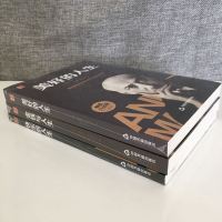 人生三本书金钱与人生 迈向财富人生的智慧之书勤俭造就繁荣财富的秘密积累财富年青人财富指导励志书籍