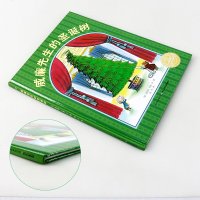 威廉先生的圣诞树精装儿童绘本幼儿园宝宝早教阅读亲子课外书籍0-1-2-3-4-5-6三四岁婴儿睡前启蒙故事图画书情商