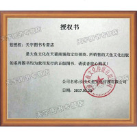 前50签名卡+赠书签正版 我的恋爱不可能那么坏 正月初三 大鱼文化小花阅读系列现代都市青春文学校园爱情爆笑甜宠言情小