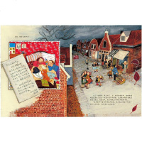 启发精装绘本 凯琪的包裹 少幼儿童宝宝亲子情商启蒙绘本故事图画书籍