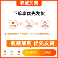 运作 何常在 官场、职场小说 北京联合出版公司 全新正版关于有关方面学习了解知识书籍类   品排行版书籍