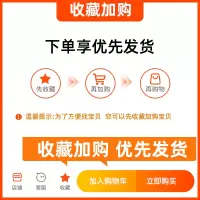 运作 何常在 官场、职场小说 北京联合出版公司 全新正版关于有关方面学习了解知识书籍类   品排行版书籍