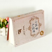   小故事大道理 精装典藏版大全集正版成人故事书心灵鸡汤人生哲理枕边书成功励志孩子成长家庭教育童书  书小故事大