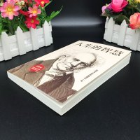 正版全2册 人生的智慧叔本华断舍离人生三境如何才能幸福度过一生心灵与修养自我实现励志哲学智慧美学西方哲学名著书籍 销