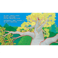 美国凯迪克大奖插画家作品菲菲受伤了真的真的受伤了启发精绘本0-3-6岁幼儿童启蒙亲子阅读故事图画书情绪管理疏导书籍