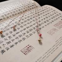 正版   文徵明小楷六品 楚辞心经千字文列传太上老君说常清静经 16开楷书软笔毛笔字帖 中国书法传世碑帖精品 文