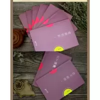    原本大学微言（平装）南怀瑾系列 著名国学大师 国学思想新解读 四书五经解析 大学|中庸|易经 哲学思想
