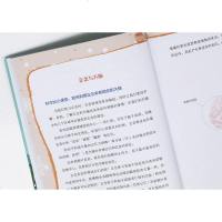 6~12岁情绪管理书和情绪做朋友精装绘本阅读儿童文学老师推荐故事书籍早教读物睡前故事一年级图书小人书宝宝绘本全彩亲子