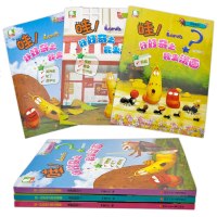 好好奇之昆虫漫画全套3册爆笑虫子漫画卡通动漫图画故事书3-6-10-12岁小学生男孩女孩一二年级  儿童连环画搞笑幽