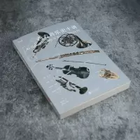 正版   西方音乐史十讲 收录经典乐谱美国高校通识课教材音乐历史理论书籍