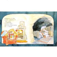 -国际安徒生奖-英国格林纳威大奖正版你睡不着吗少幼儿童宝宝小孩亲子情商绘本故事图书0-1-2-3-4-5-6岁