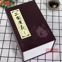 正版三国演义连环画30册 函装红皮书 中国四大名著经典文学故事书老版怀旧连环画珍藏小人书儿童课外阅读上海人民美术出版