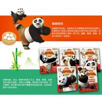 全套5册功夫熊猫盖世传奇 动画故事 注音故事+益智游戏 3-4-5-6岁少儿童卡通动漫图画书   书籍三角形故事图画