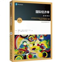 国际经济学 政策视角 第二版第2版中文版 克赖宁等著  商务精选教材 简明而全面的经济学教材 贸易 金融图书籍