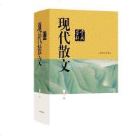 现代散文鉴赏辞典 文学鉴赏辞典编纂中心  中国文学鉴赏辞典大系编者贾植芳文学评论与鉴赏文学评论与研究现代散文