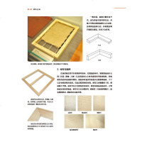 写实油画技法 王其钧 著 工艺美术(新)艺术 图书籍 