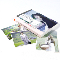 4本39  我只想活出自己喜欢的模样//微博红人张沫凡青春正能量励志散文随笔文学作品正版书籍