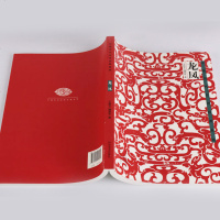 正版中国历代纹样经典系列·龙凤 王晓玉 魏意苹著 龙凤吉祥图案 民间工艺美术 传统文化工艺饰品印花纹样设计用书 