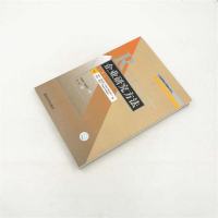 正版企业研究方法 第5版  研究生本科专科教材 经济管理 经理人 管理咨询用书 乌玛塞克拉 罗杰鲍吉