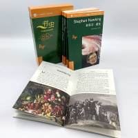 正版 书虫初二初三英语阅读书籍 书虫系列百科类二津英汉双语读物 英语书虫初中版 书虫2级2中英文对照小说课外书籍