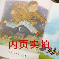 我爸爸绘本一年级儿童小学生阅读故事书安东尼 布朗幼儿平装简装硬皮图画书儿童读物我的爸爸老师推荐非注音版