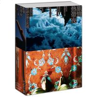   正版 旅情热带夜:1021天穿越世界之旅 600余幅热情洋溢的旅途摄影,100余篇剖白内心的旅行随感+手记书籍