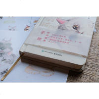 猫咪的时间旅行 插画师猫G手绘 画猫达人图案绘画教程 制作精美手账本改良时间轴强化时间概念 赠明信片便签纸贴纸 计划